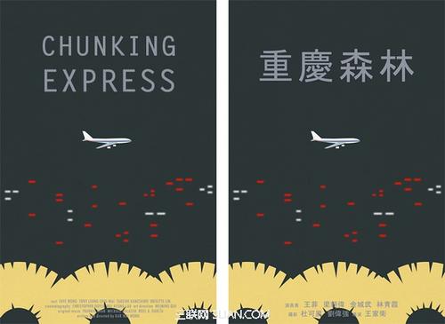 太原旅游职业学院毕业证办理